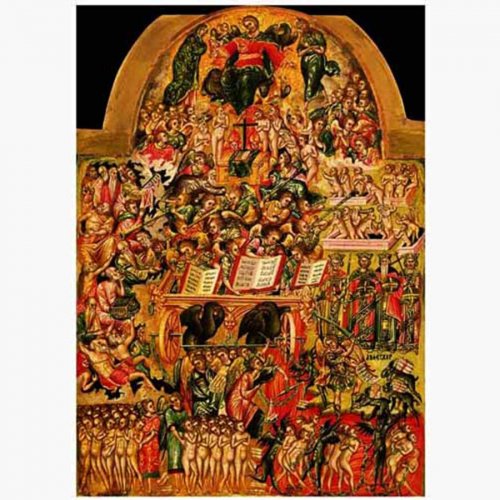 Byzantine The Last Judgement RICO5801N30044