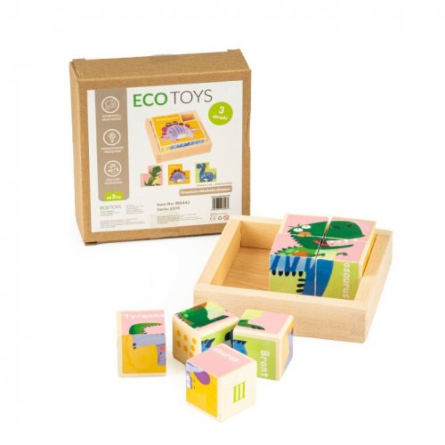 Ξύλινο παζλ με ζωάκια Ecotoys MA442